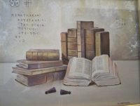 'Scrigni di memoria' - Olio su tela, 30x40